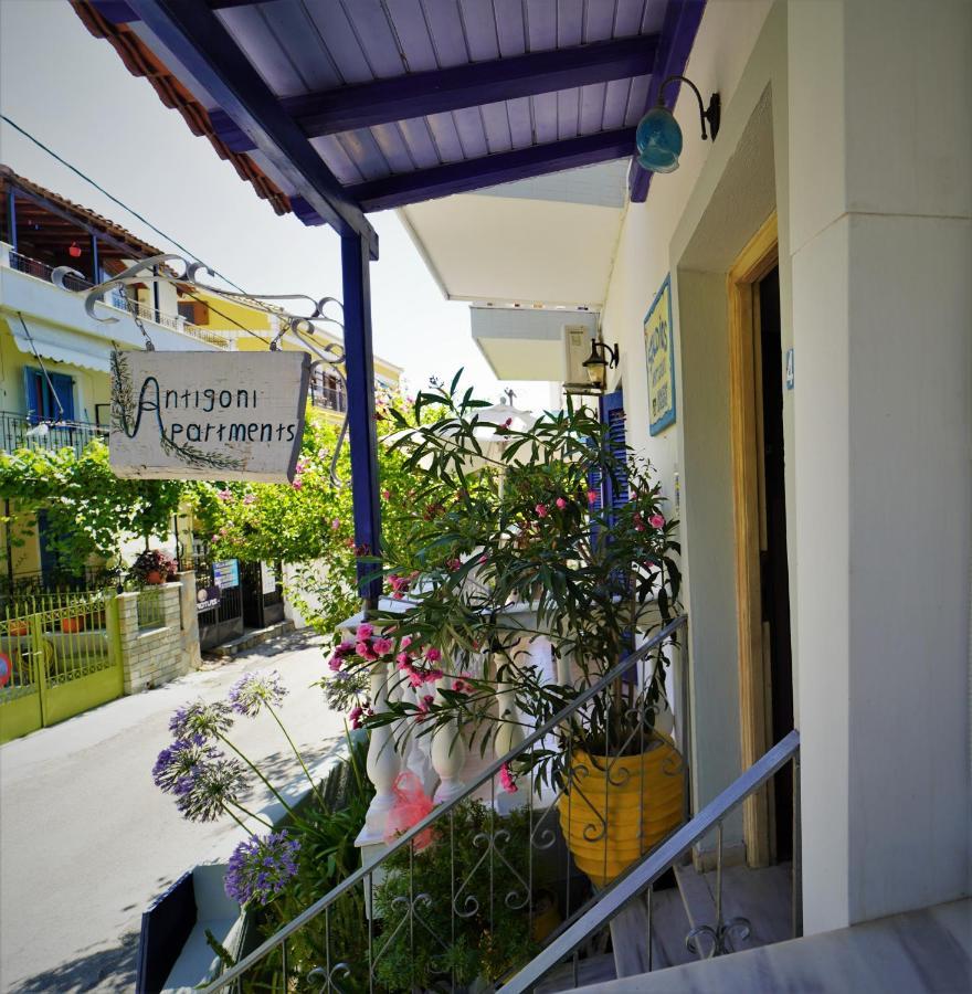 Antigoni Apartment